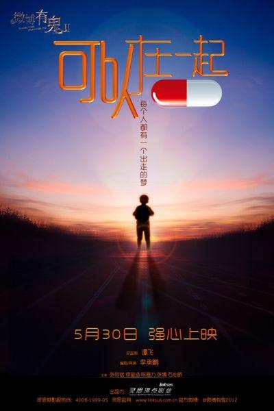 哪里能办理利兹艺术设计学院文凭毕业证